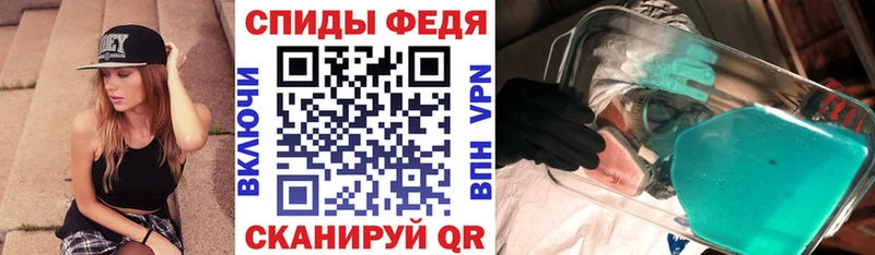 АМФ 97%  Коммунар 