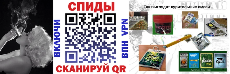 БУТИРАТ 99%  хочу наркоту  Коммунар 