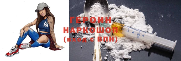 круглые Армянск