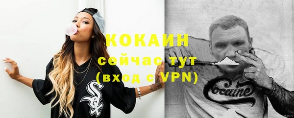 круглые Армянск