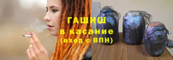 круглые Армянск