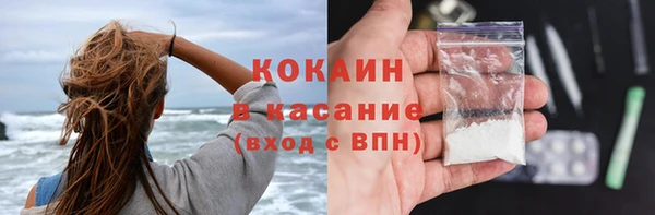 круглые Армянск
