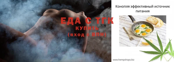 apvp Аркадак