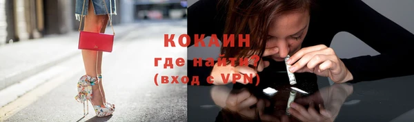 apvp Аркадак