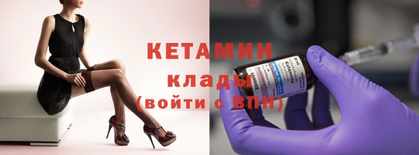 круглые Армянск