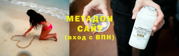 экстази Арсеньев