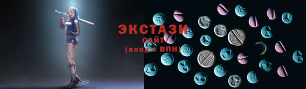 гидропоника Ростов