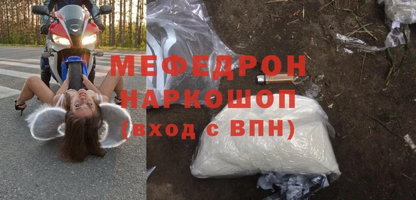 apvp Аркадак