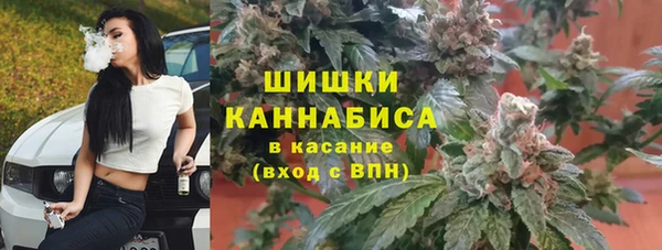 бошки Россошь