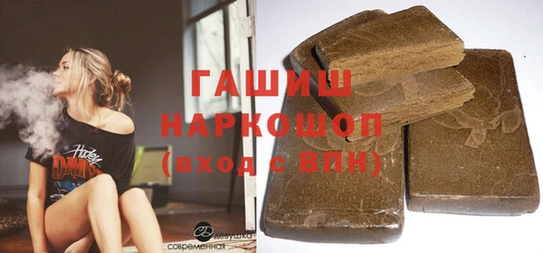 apvp Аркадак