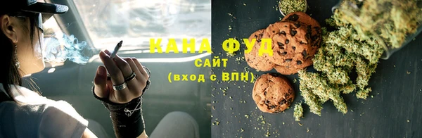 apvp Аркадак