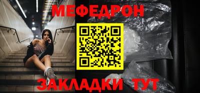 метадон Волжский
