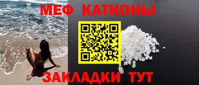 скорость Краснокаменск