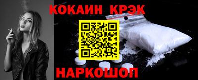 метадон Волжский