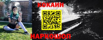 индика Волгодонск