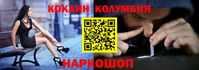 метадон Волжский