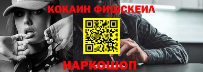 метадон Волжский