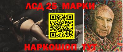 метадон Волжский