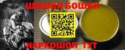 индика Волгодонск