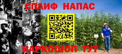 метадон Волжский