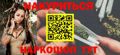 метадон Волжский