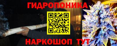 спайс Волжск