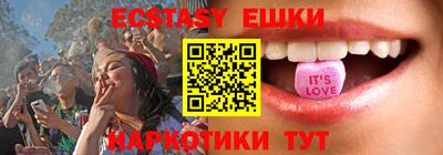 метадон Волжский