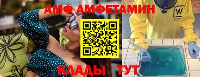 индика Волгодонск