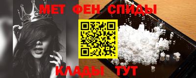 индика Волгодонск