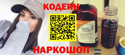 метадон Волжский