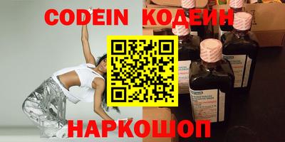 метадон Волжский