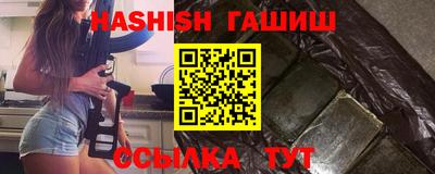 кокаин колумбия Краснодар