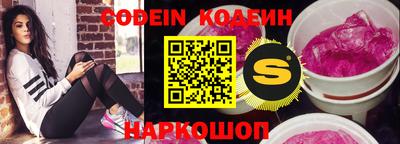 метадон Волжский