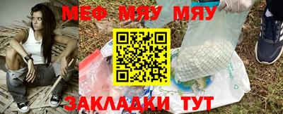 метадон Волжский