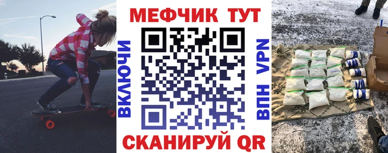 МЯУ-МЯУ мяу мяу  mega tor  Коммунар 