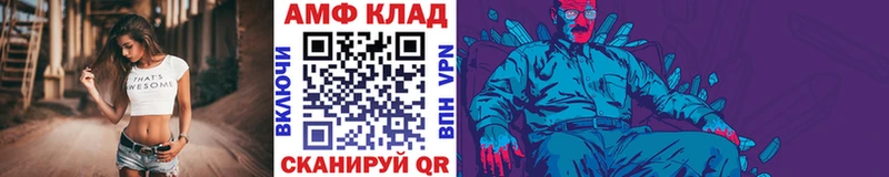 Первитин винт  Коммунар 
