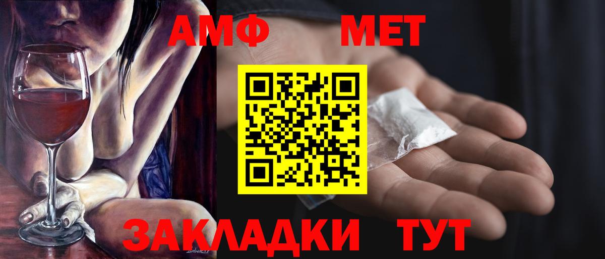 Канабис Коммунар