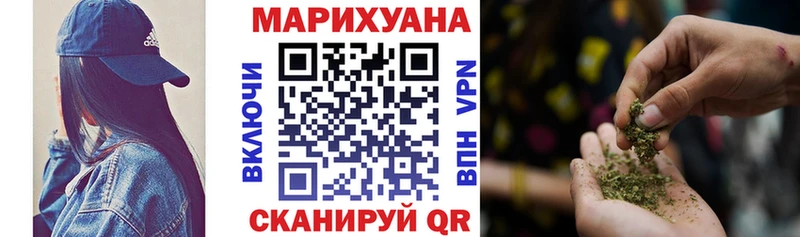 продажа наркотиков  Коммунар  Шишки марихуана Bruce Banner 